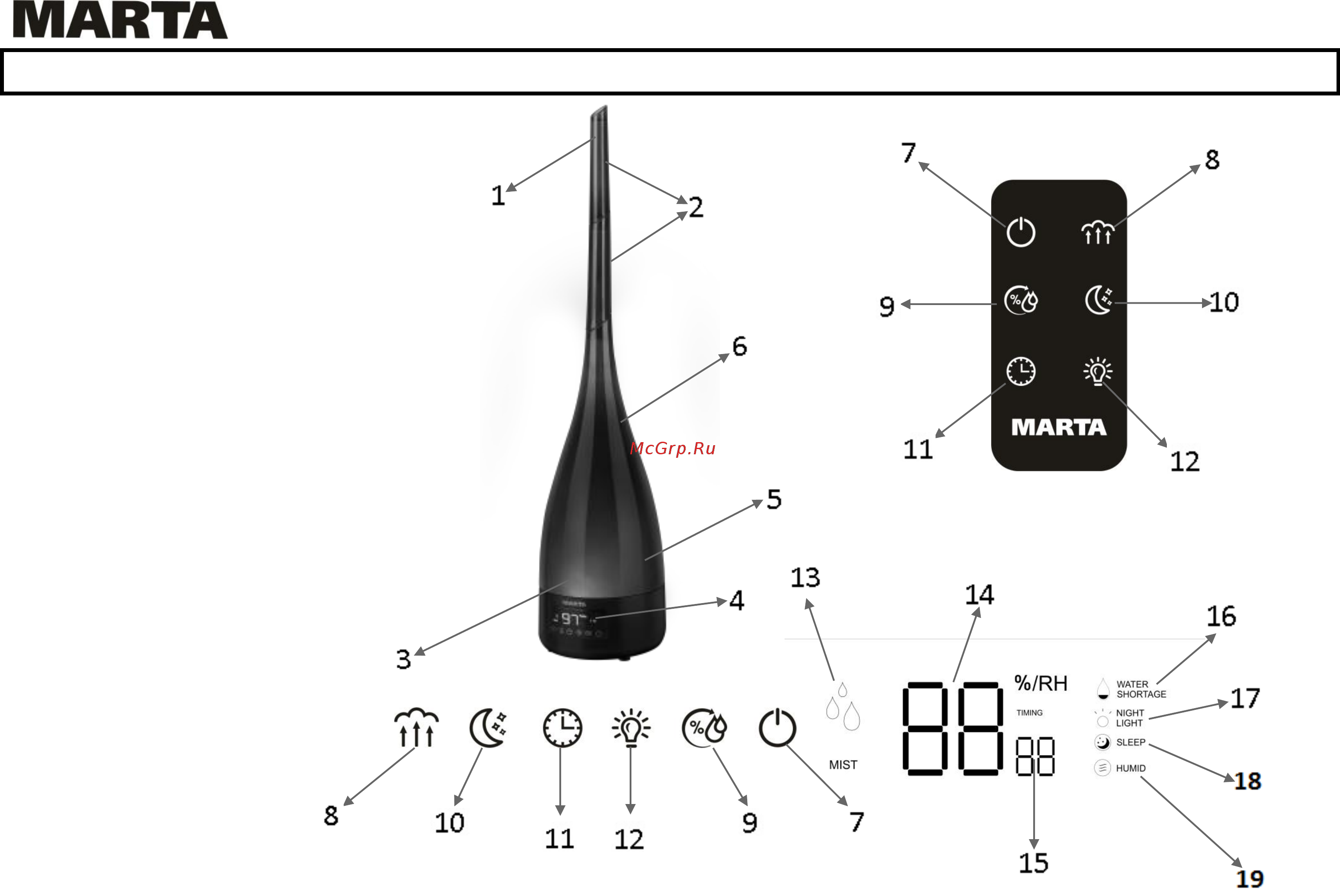 Marta MT-2695 черный жемчуг [2/9] Описание