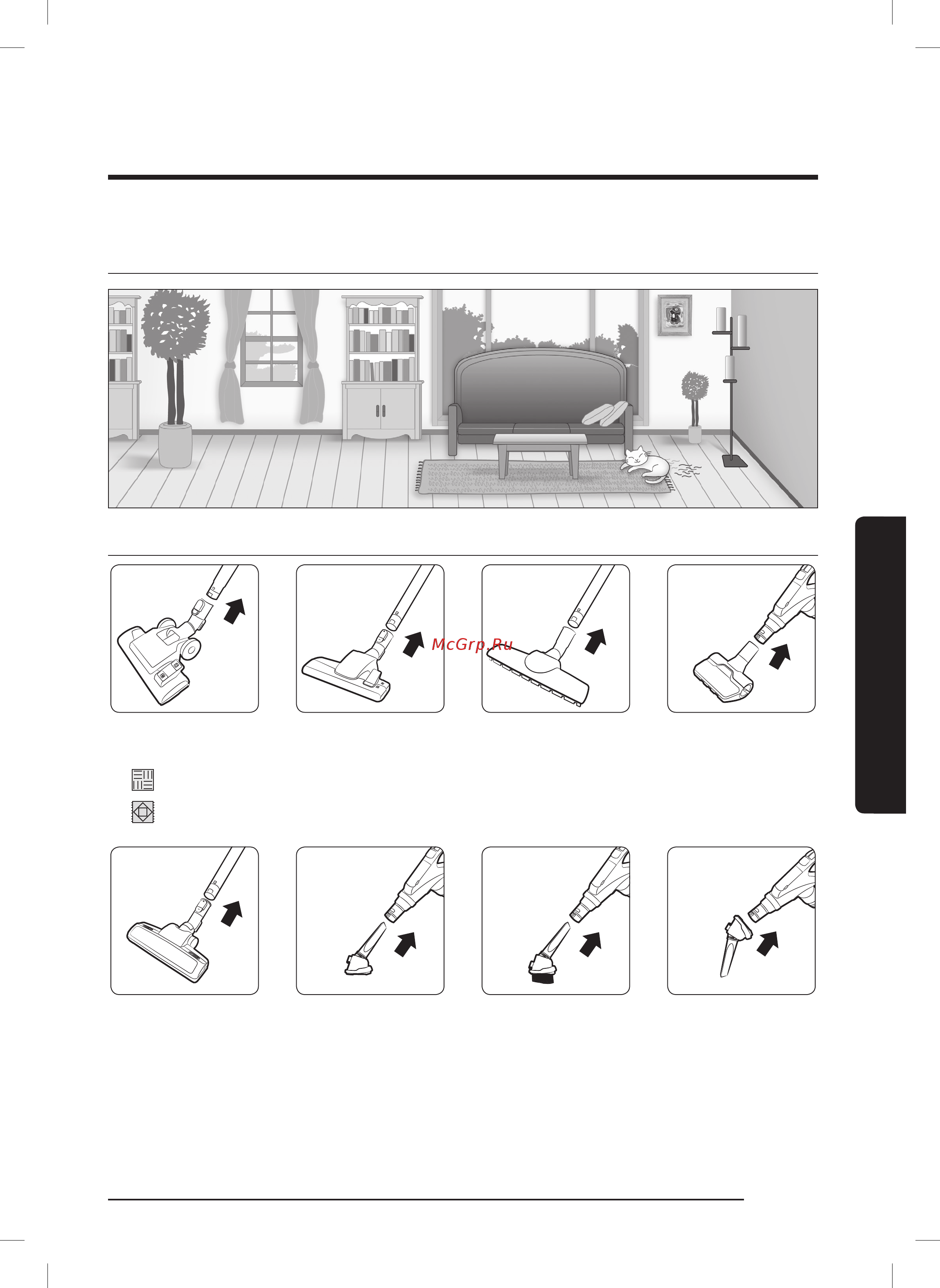 Samsung SC21K5179H1 Pet Care [13/22] Использование насадок