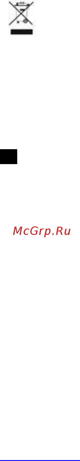 Scarlett SC-EK27G69 [8/19] Kz пайдалану жөніндегі нұсқаулық