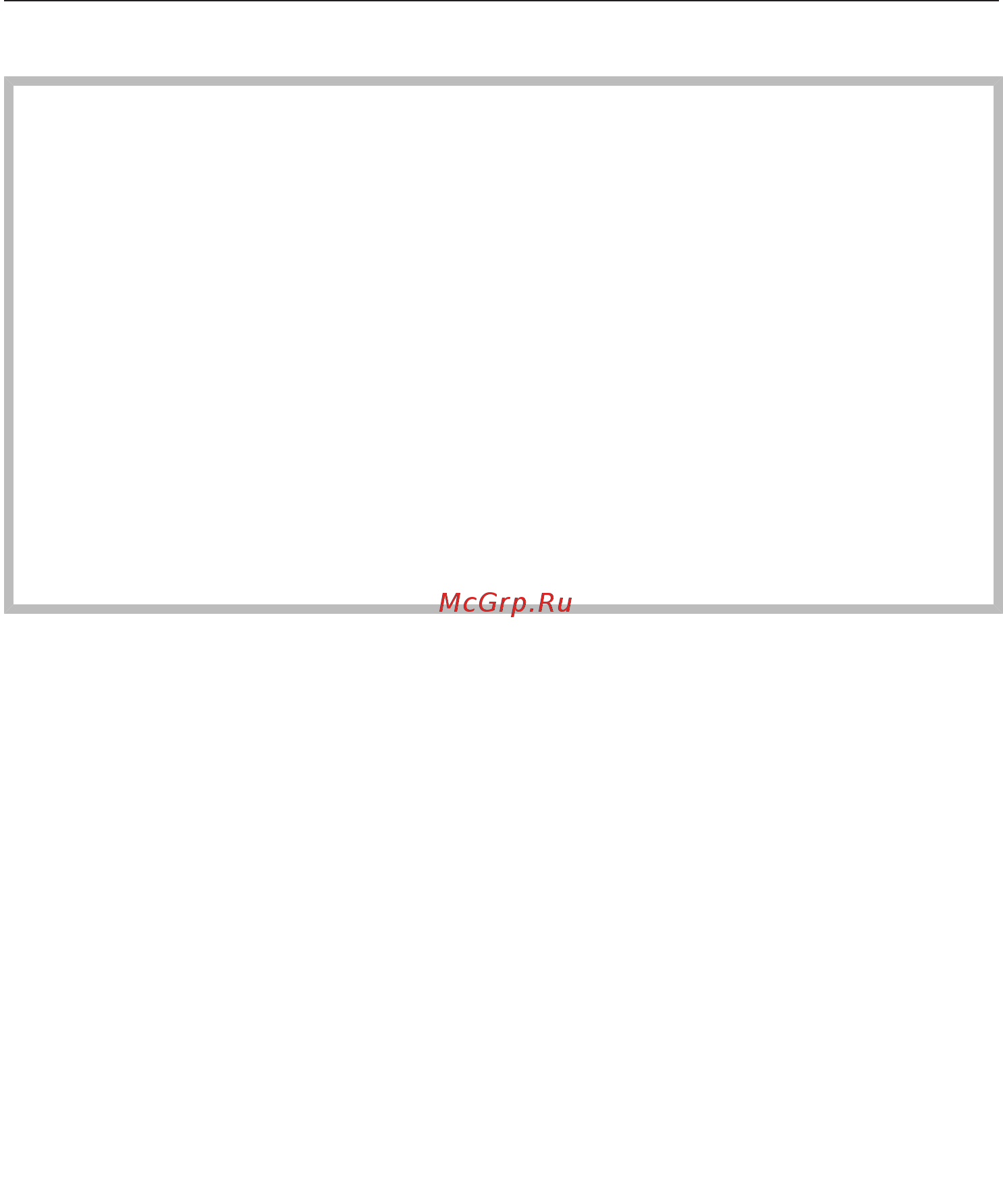 Miele CM5500 BRPF бронзовый [12/88] Правильная эксплуатация