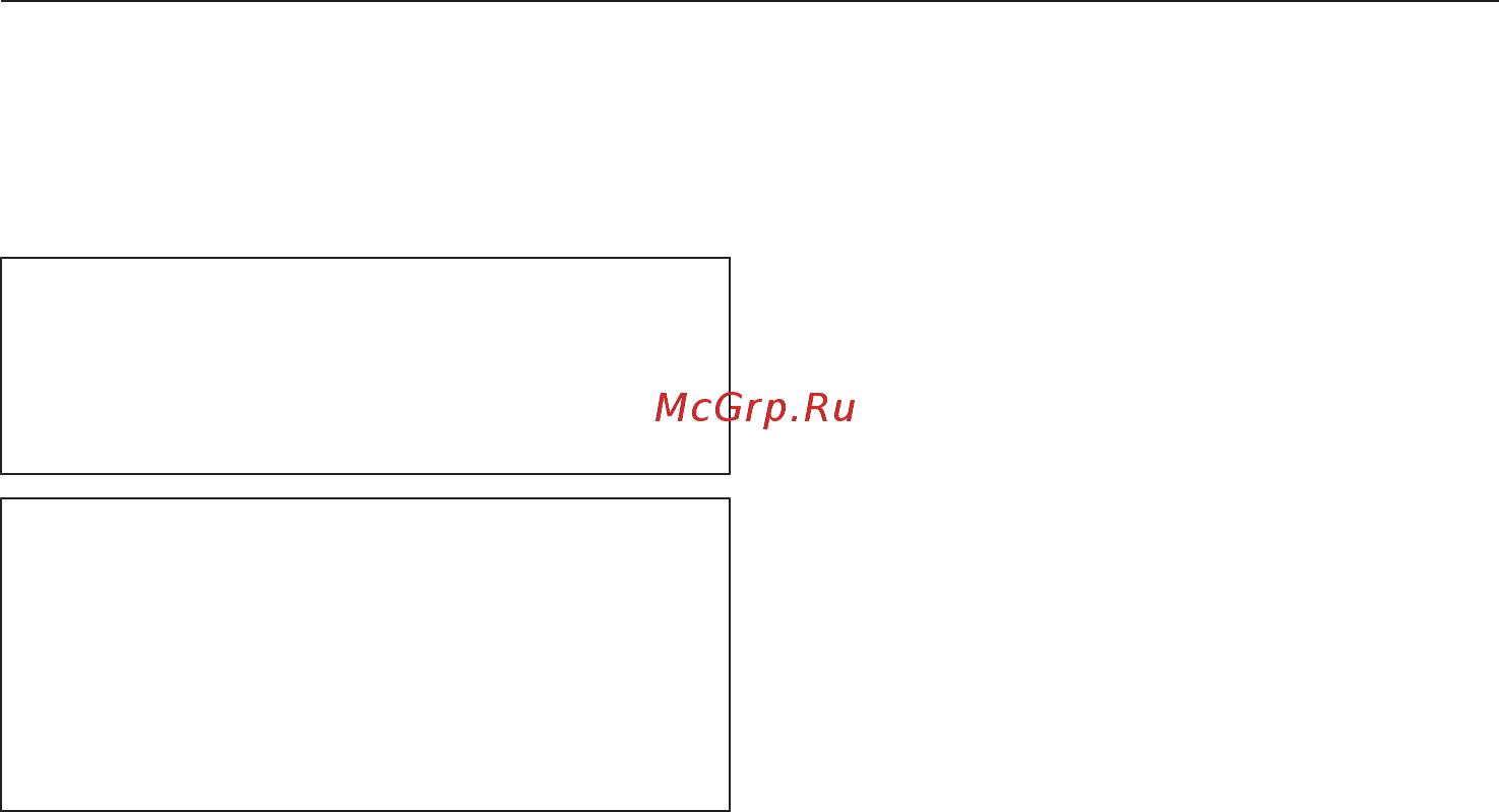 Miele CM5500 BRPF бронзовый [21/88] Первый ввод в эксплуатацию