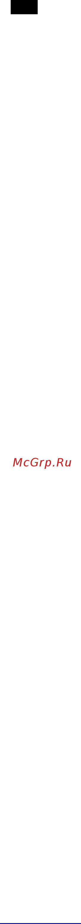 Scarlett SC-VC80C86 [5/8] Rus руководство по эксплуатации