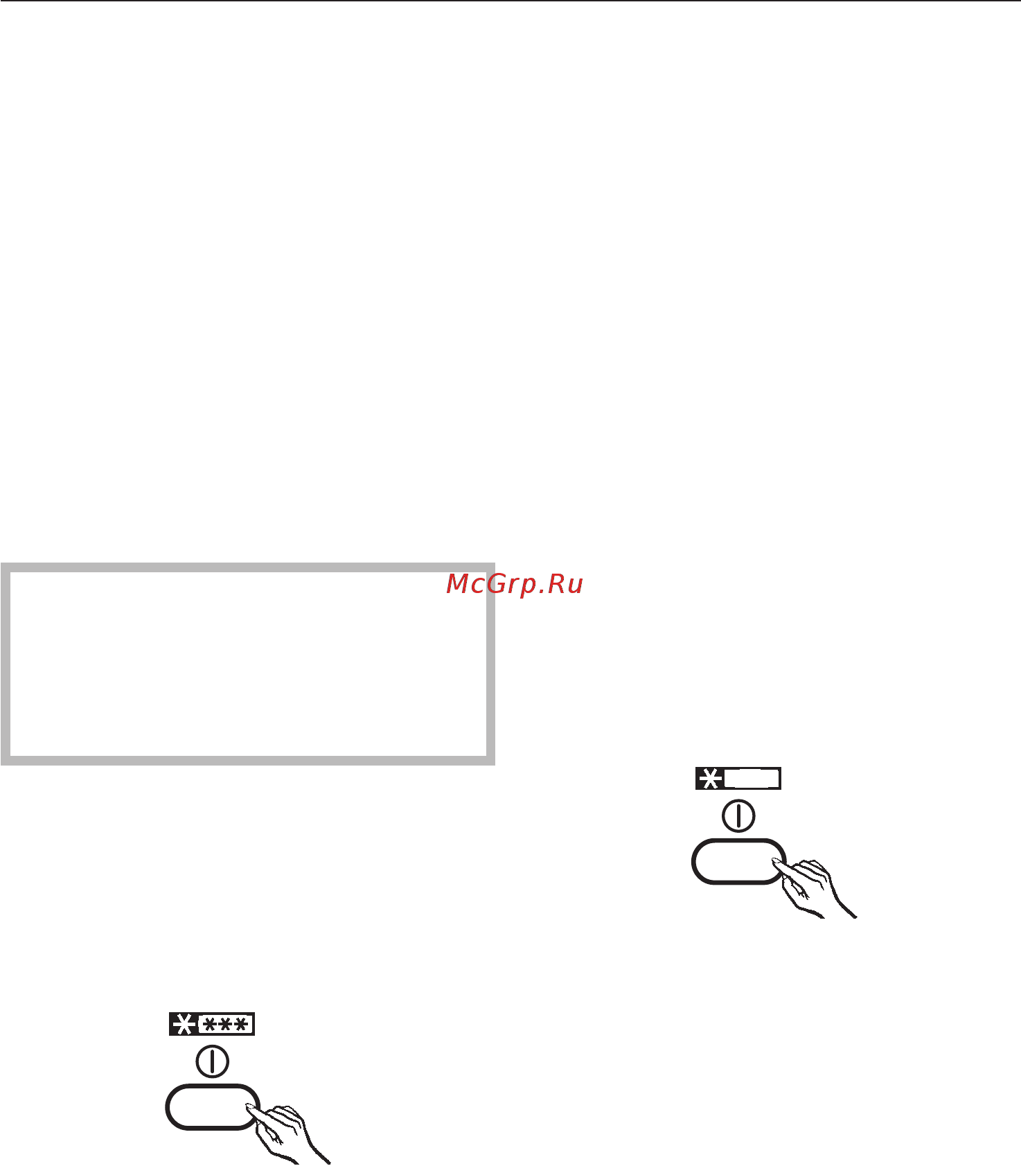 Miele KF883 i-1 [11/44] Включение и выключение холодильника