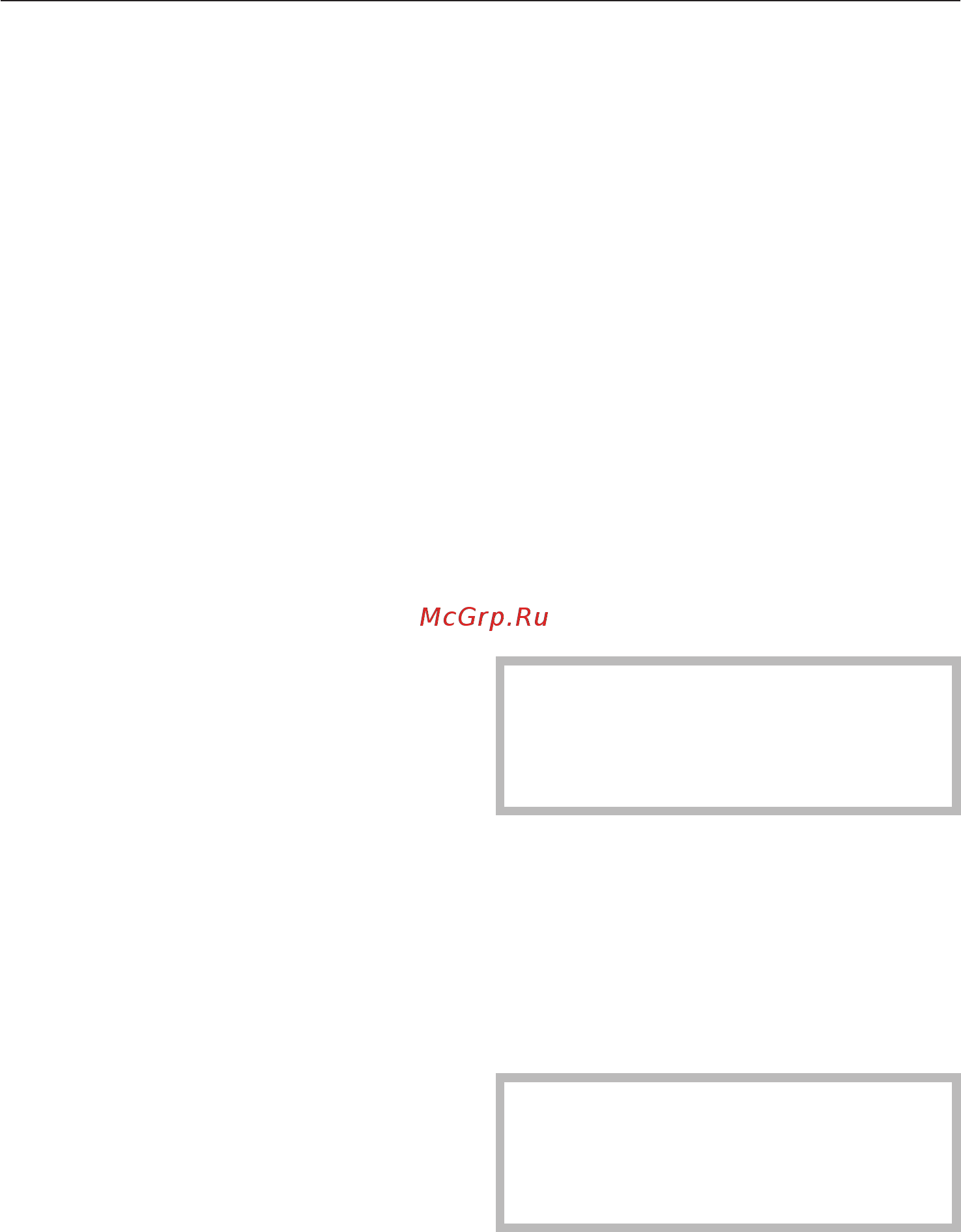 Miele KF883 i-1 [24/44] Óïàêîâêà ïðîäóêòîâ 24