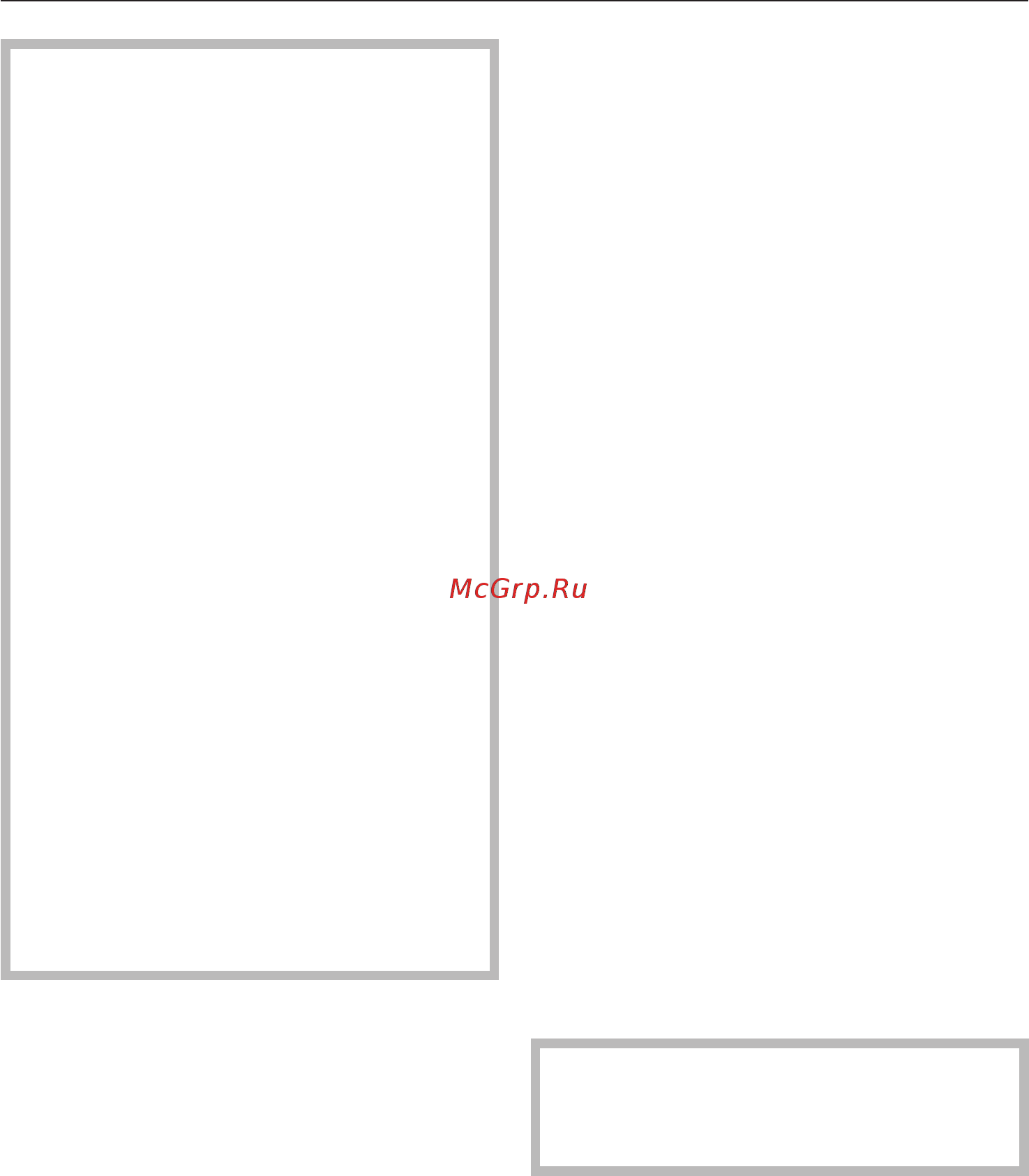 Miele KF883 i-1 [29/44] Внутреннее пространство принадлежности