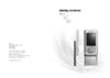 Benq-Siemens EL 71 black Руководство по эксплуатации