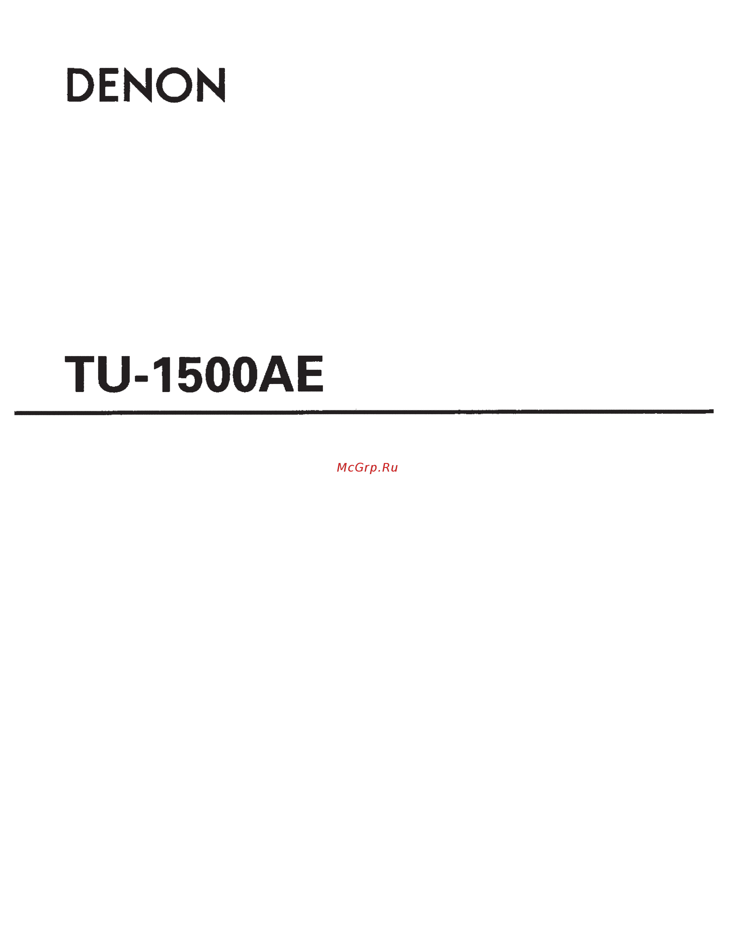 Denon TU-1500AE B Руководство по эксплуатации онлайн