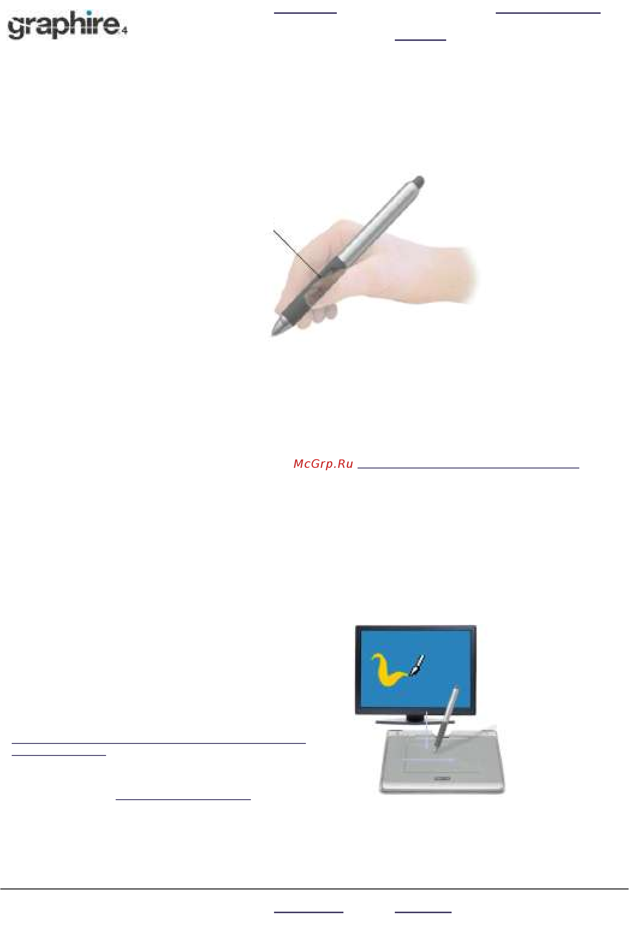 Wacom Graphire4 Wh A5E [14/58] Использование боковых переключателей