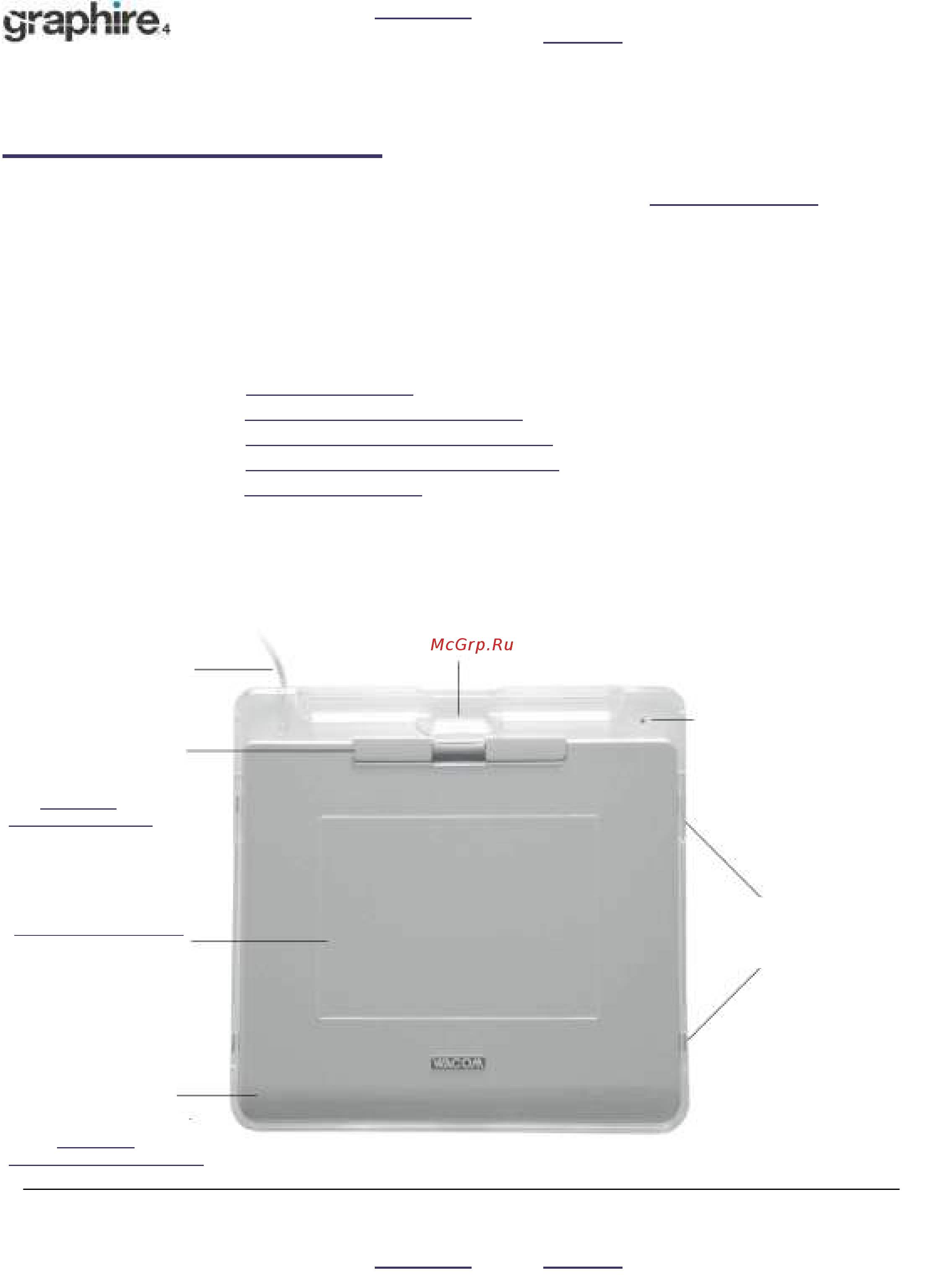 Wacom Graphire4 Wh A5E [6/58] Работа с graphire4