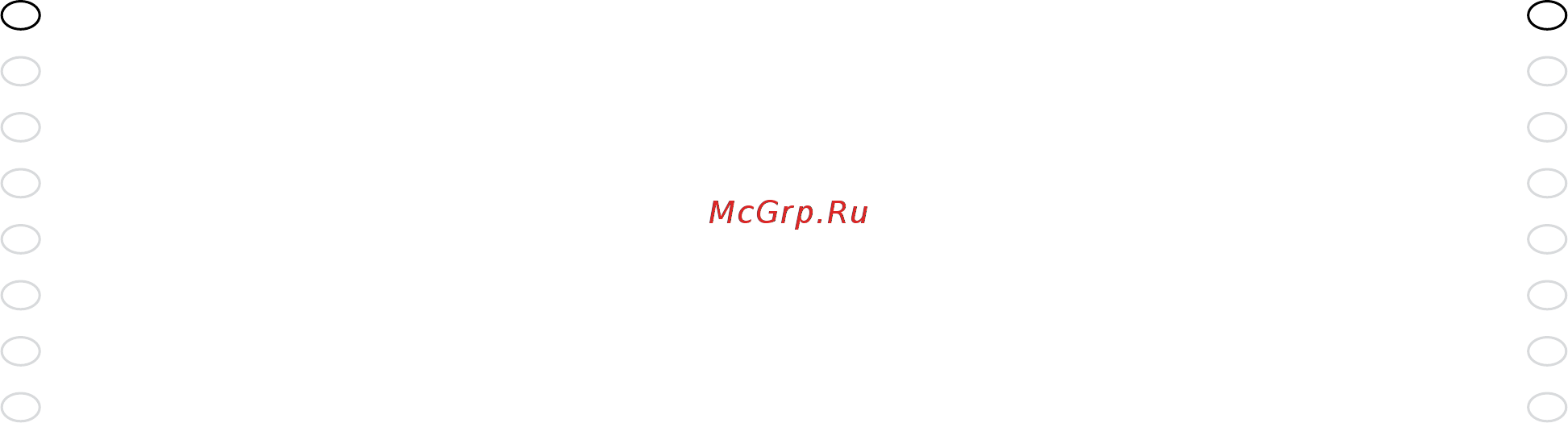 Jabra BT125 [3/7] Русский