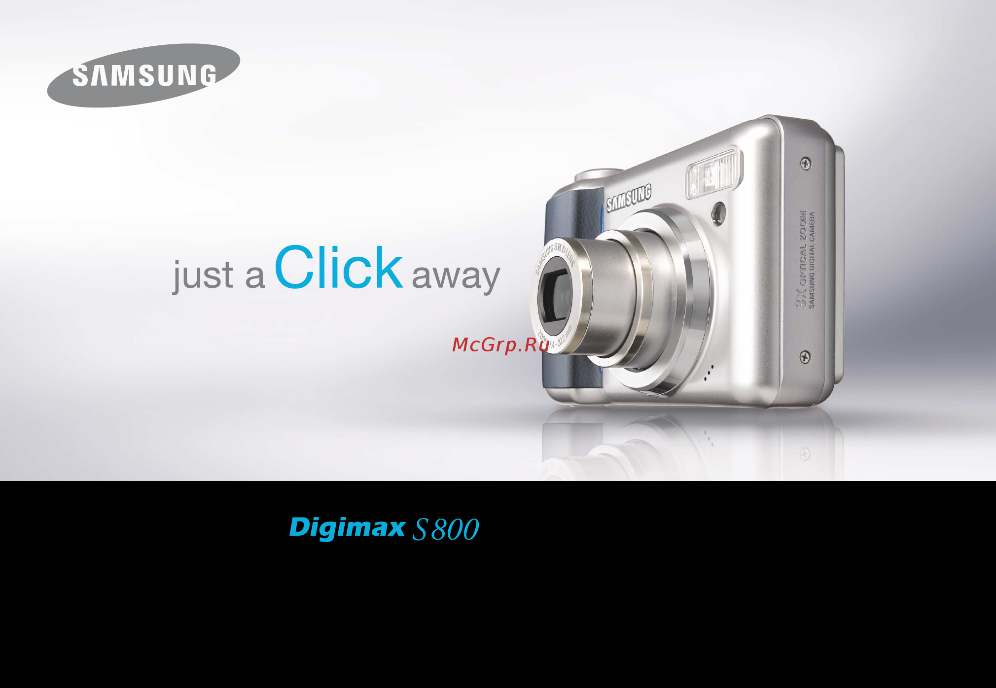 Samsung DIGIMAX S800 Silver Руководство по эксплуатации онлайн