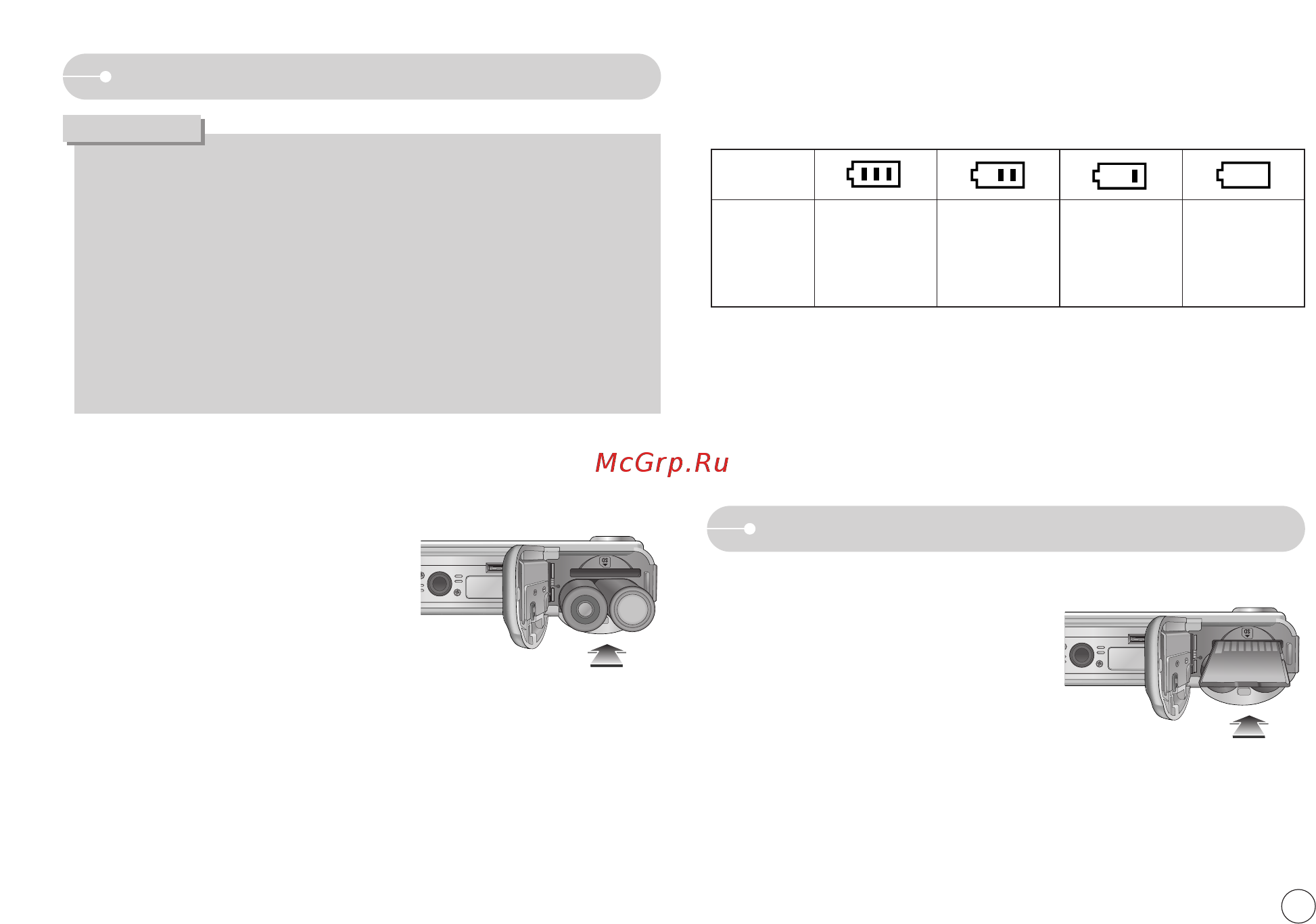 Samsung DIGIMAX S800 Silver [10/82] Ак вставить карту памяти