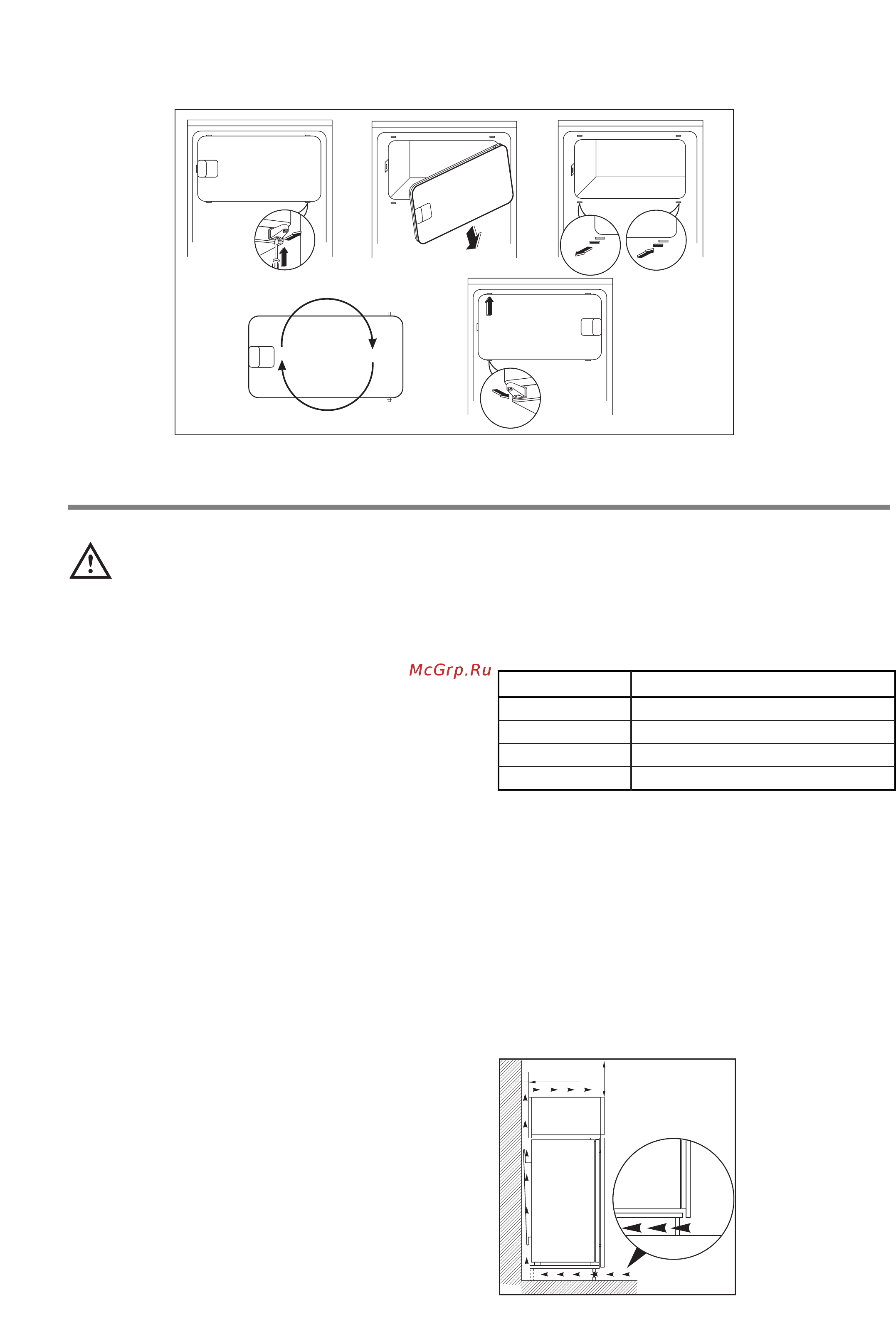 Electrolux ERN22500 [10/13] Mонтаж
