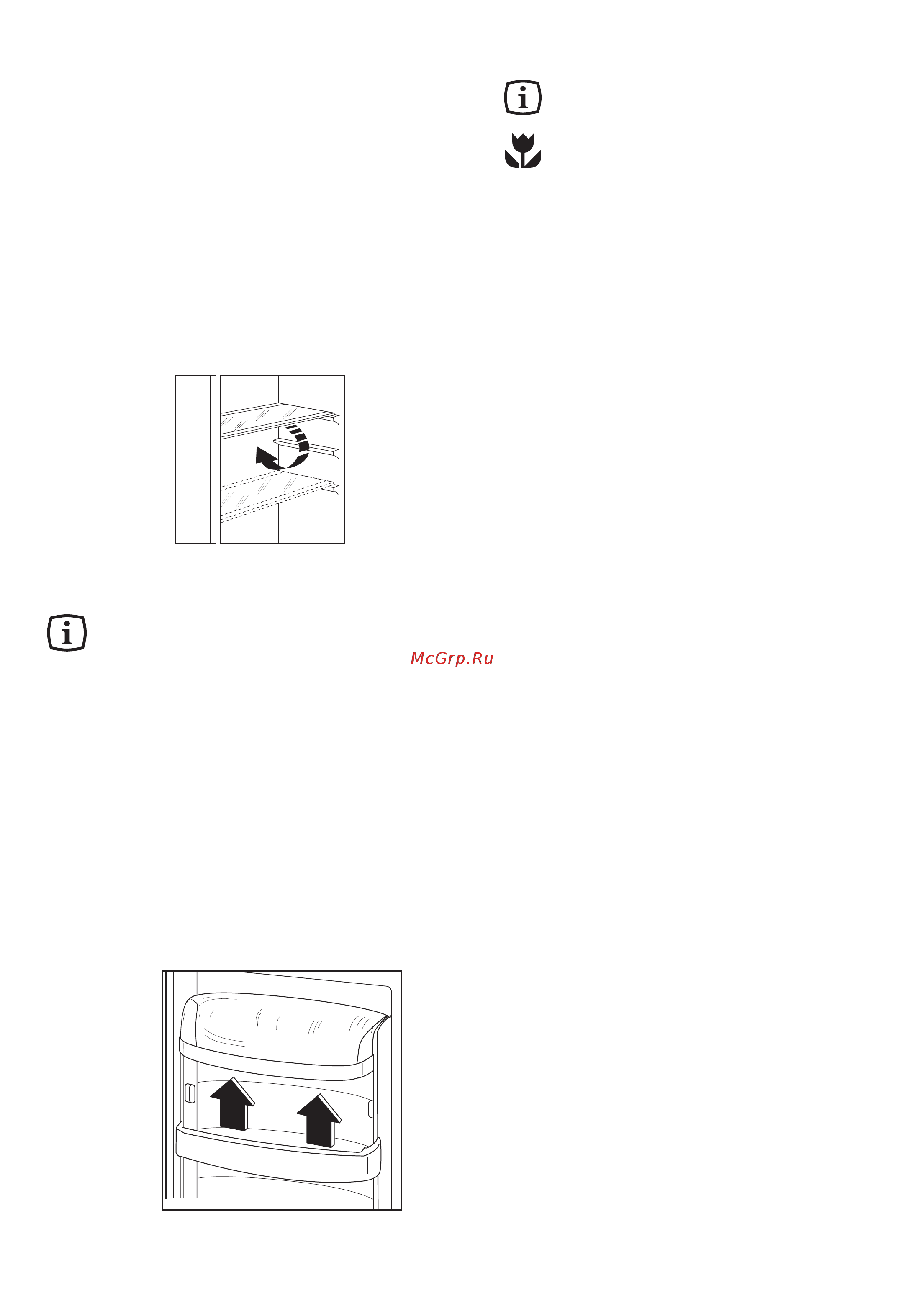 Electrolux ERN22500 [5/13] Bнyтpeннee oбopyдoвaниe