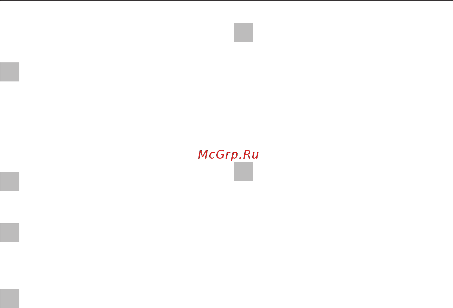 Miele DG 2661 BK [11/72] Указания по безопасности и предупреждения