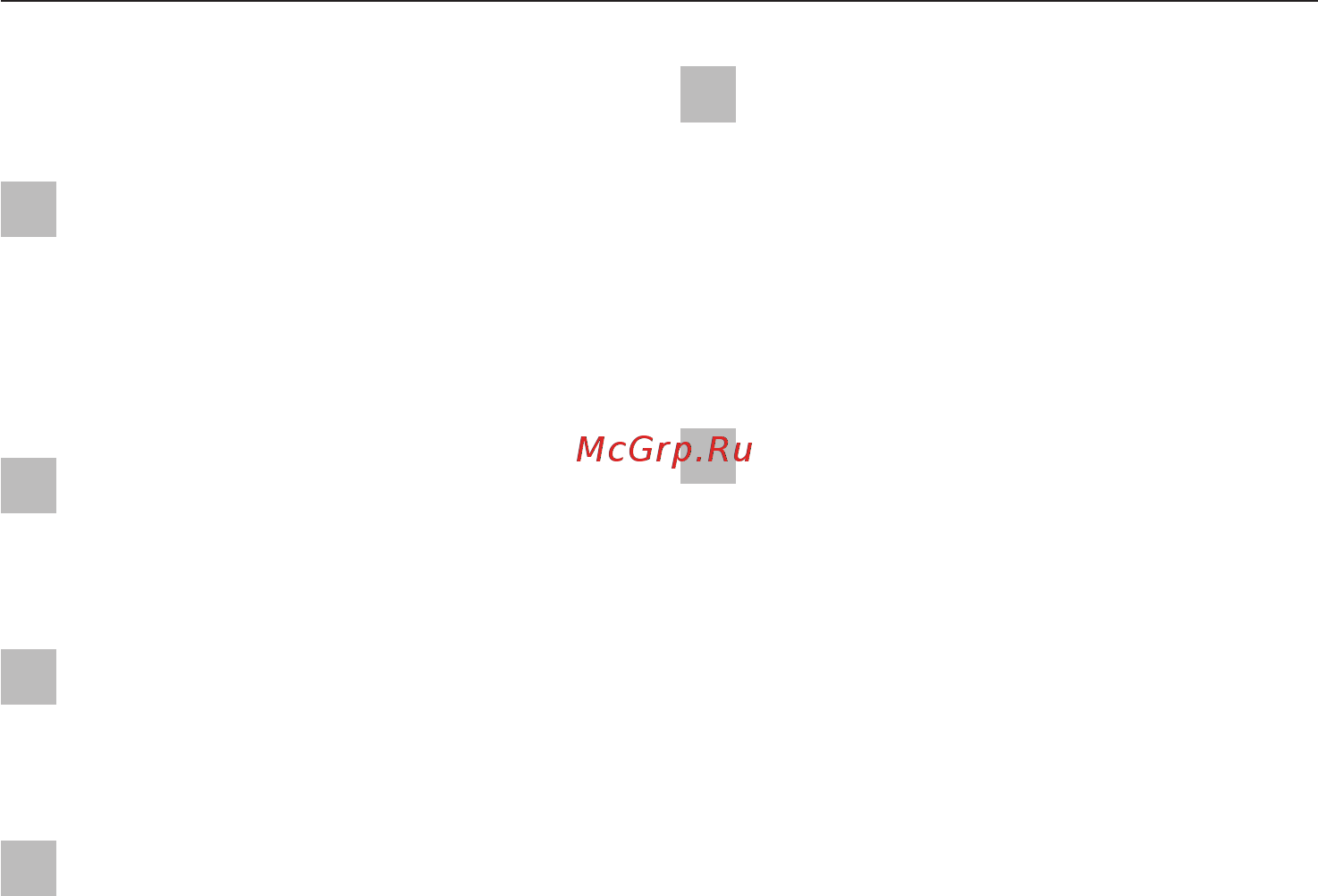 Miele DG 2661 BK [12/72] Указания по безопасности и предупреждения