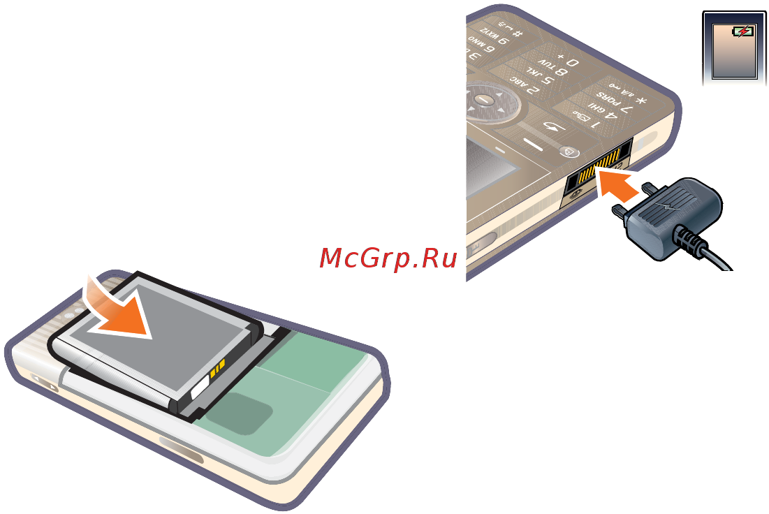 SONY-ERICSSON G700 BROWN Руководство по эксплуатации онлайн [14/87] 787298
