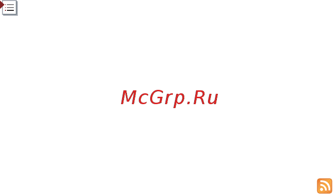SonyEricsson G700 BROWN [41/87] Rss каналы