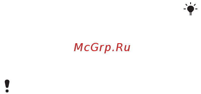 SONY-ERICSSON G700 BROWN Руководство по эксплуатации онлайн [71/87] 787298