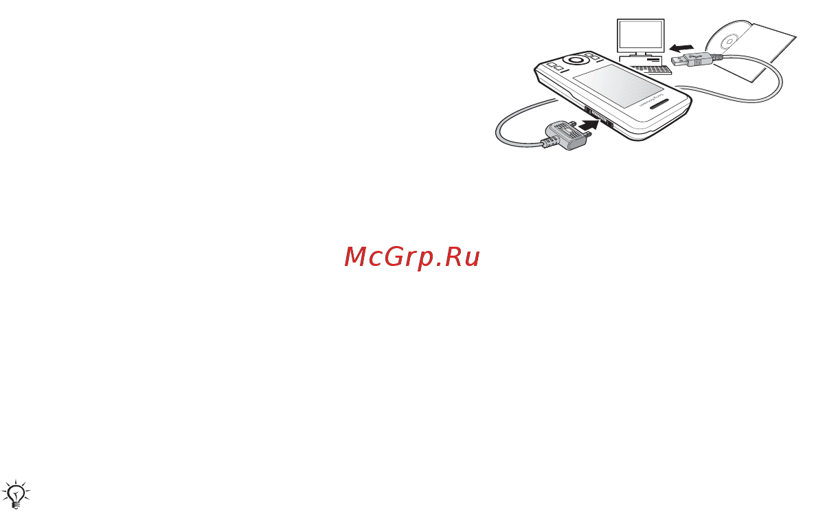 SONY-ERICSSON S500I LIGHT [69/99] Передача файлов по кабелю usb