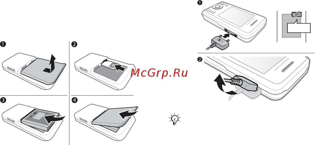 SonyEricsson S500I LIGHT [7/99] Начало работы
