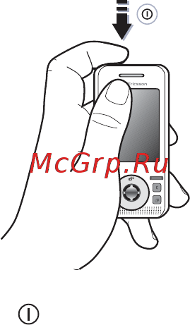SONY-ERICSSON S500I LIGHT [8/99] Включение телефона