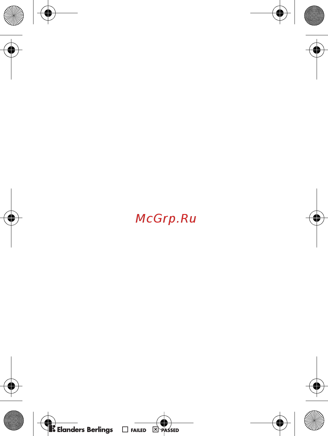 SONY-ERICSSON K205i black [51/56] K205i_shug_r1a_ru book page 49 wednesday october 3 2007 7 33 p