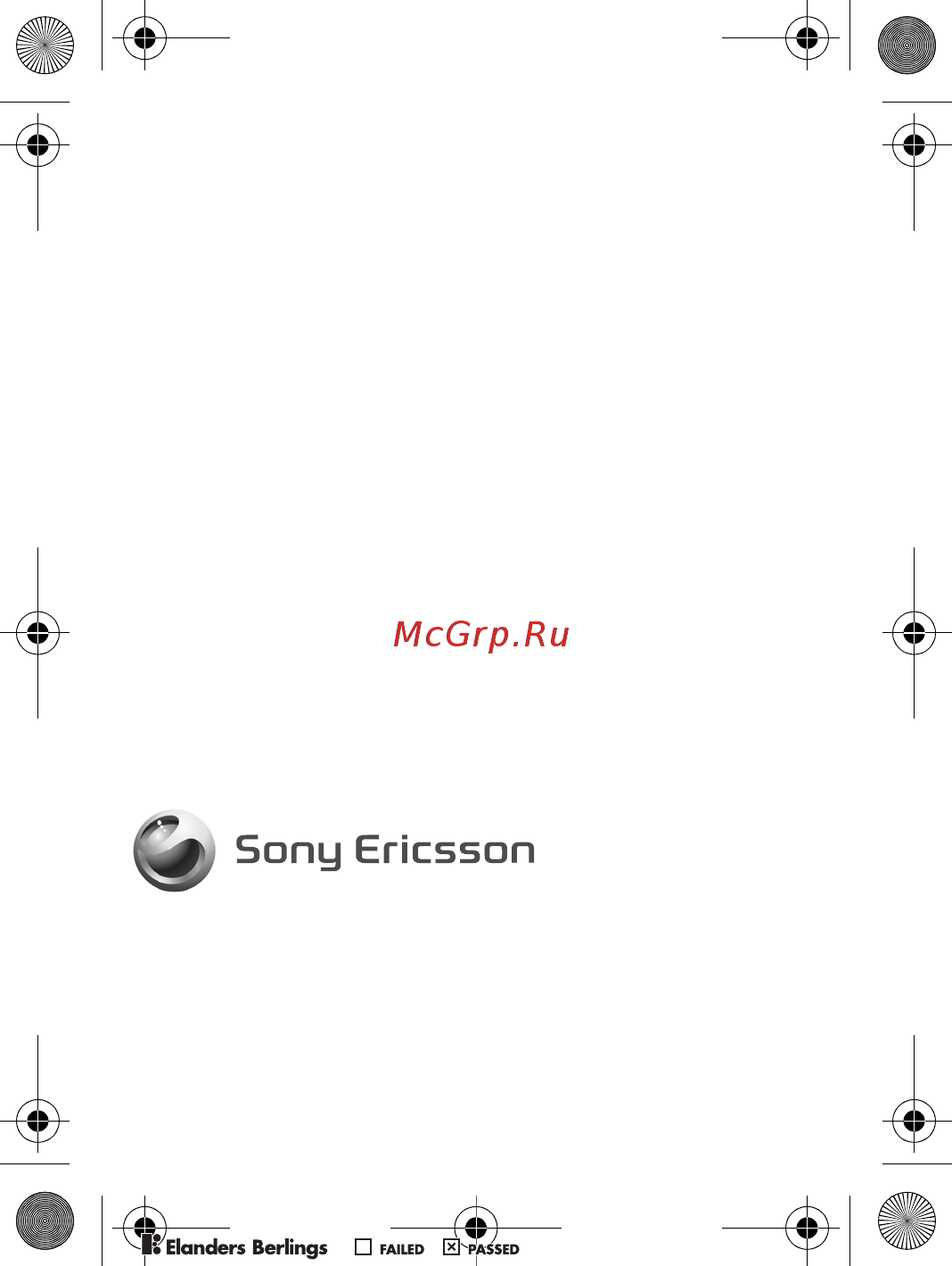 SONY-ERICSSON K205i black [56/56] K205i_shug_r1a_ru book page 49 wednesday october 3 2007 7 33 p