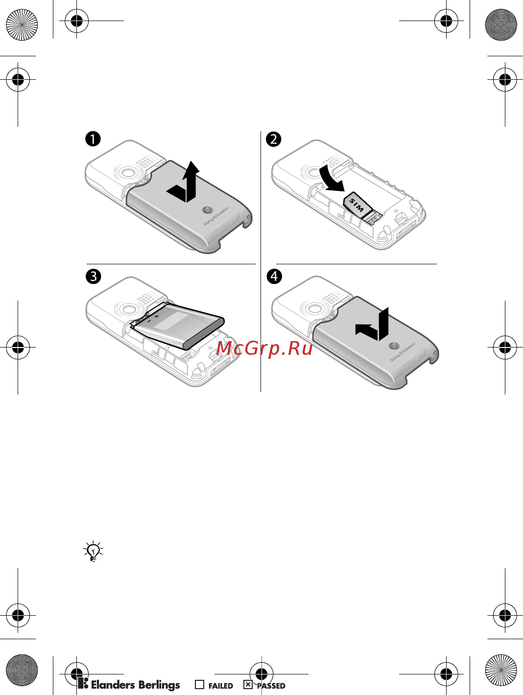 SONY-ERICSSON K205i black [7/56] Установка sim карты и аккумулятора
