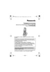 Panasonic KX-TGA830RUS Руководство по эксплуатации