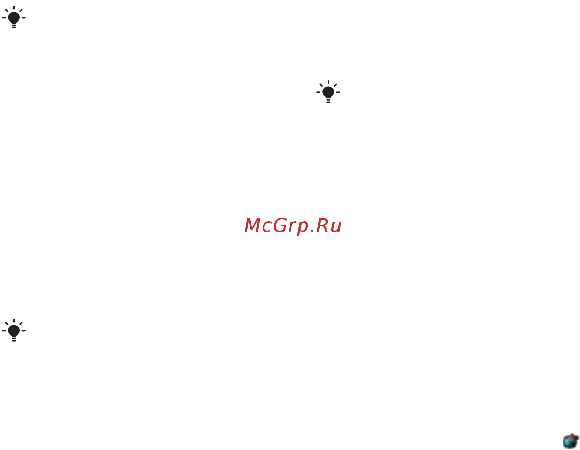 SonyEricsson С902 Red [26/96] Печать фотографий