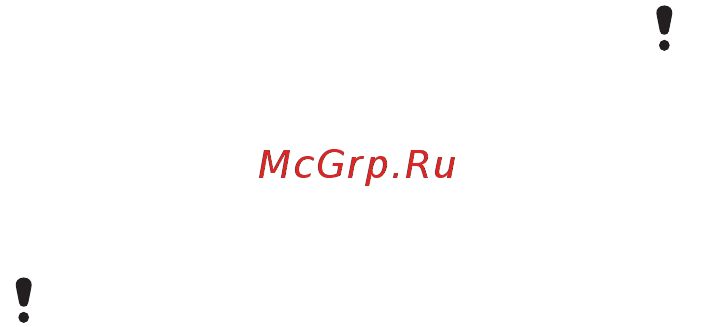 SONY-ERICSSON С902 Red [73/96] Время и дата