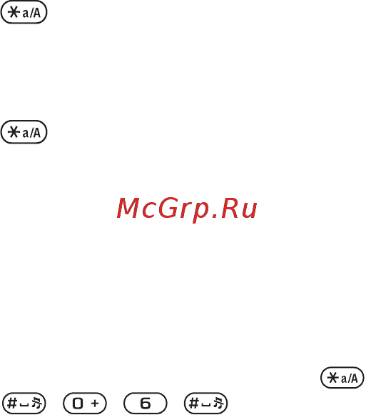 SONY-ERICSSON С902 Red [76/96] Часто задаваемые вопросы