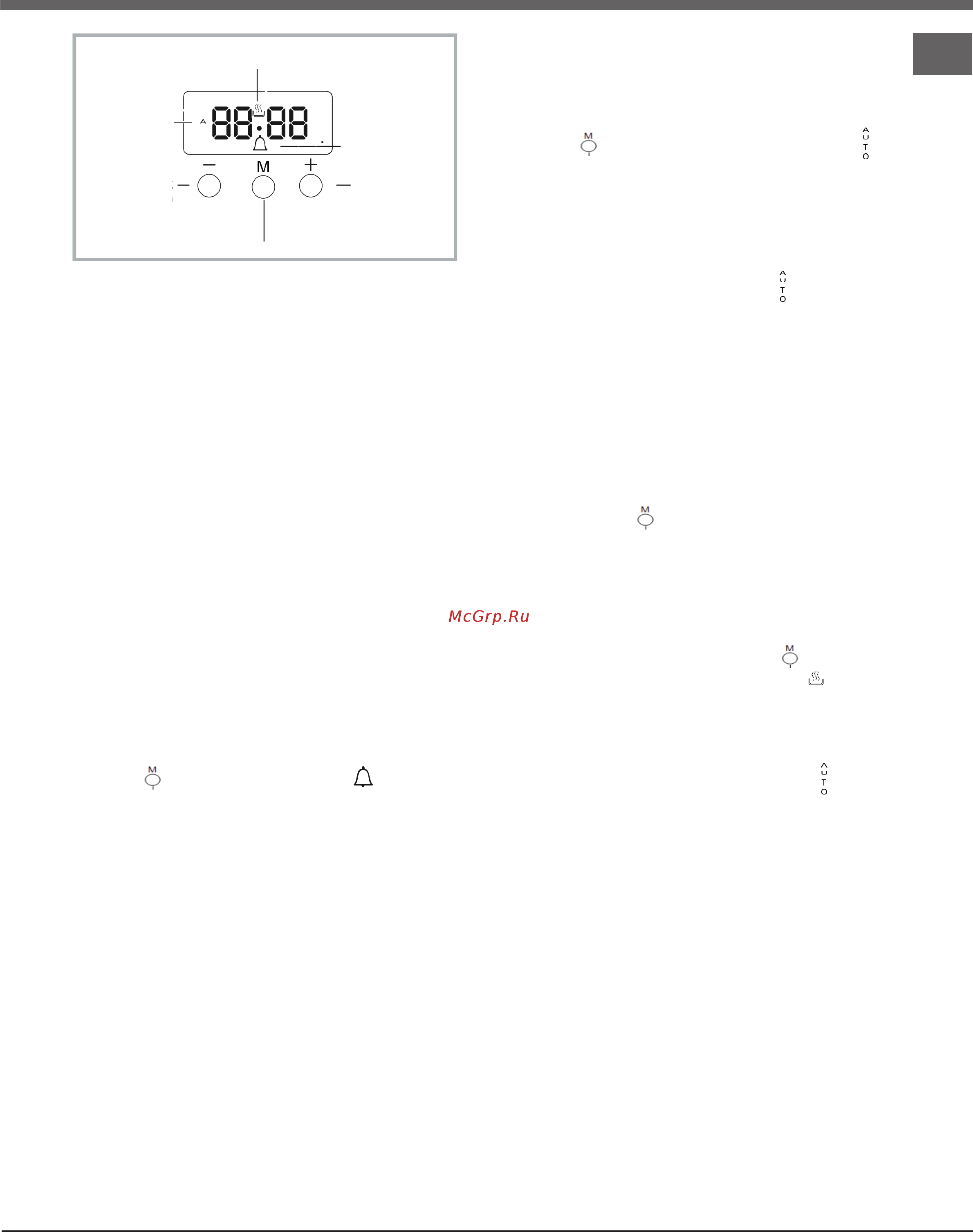 Hotpoint-Ariston HS5V5CMX/RU [39/44] Ժամացույց րոպե հսկող գործողություն