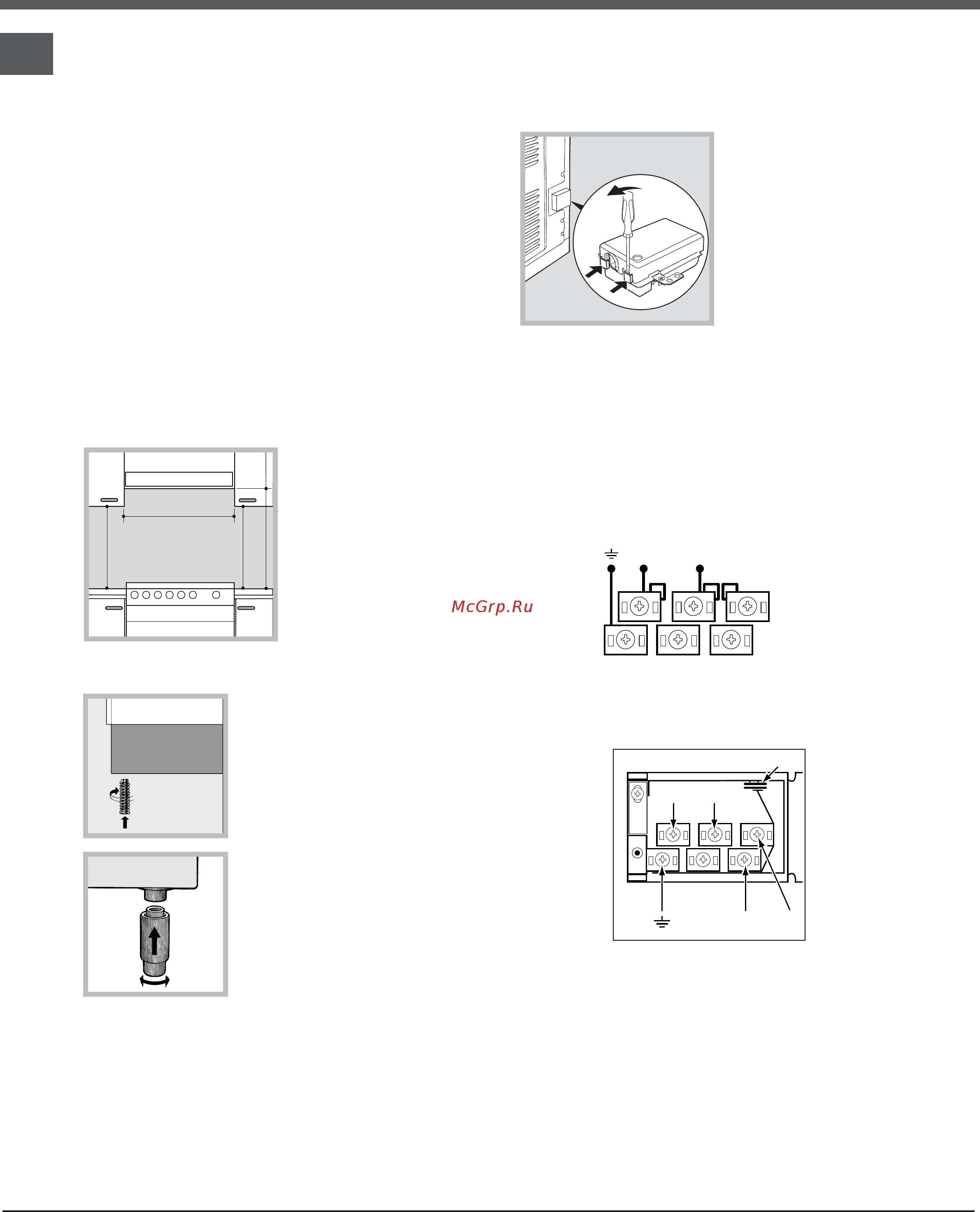 Whirlpool AXMT 6532/IX [40/52] Орнату