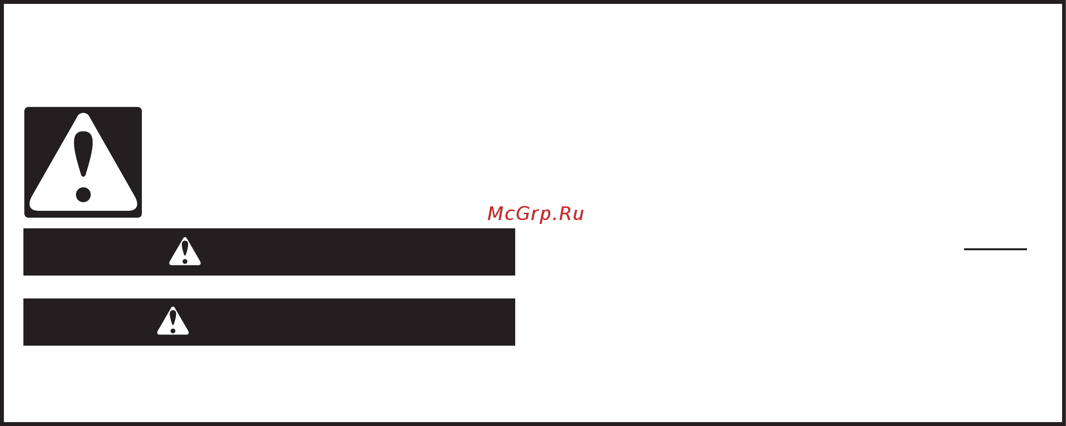 Whirlpool WQ9 E1L [128/584] Siguranța frigiderului