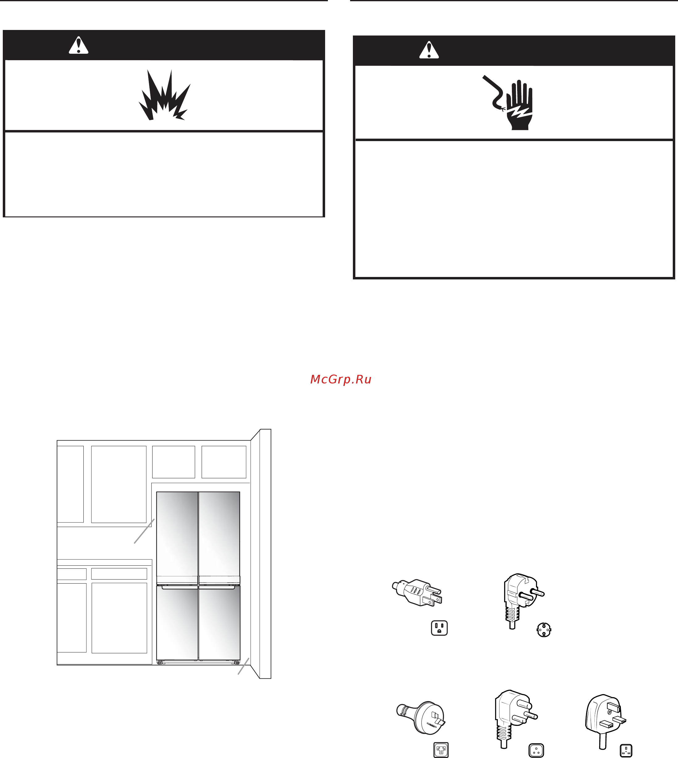 Whirlpool WQ9 E1L [134/584] Avertisment