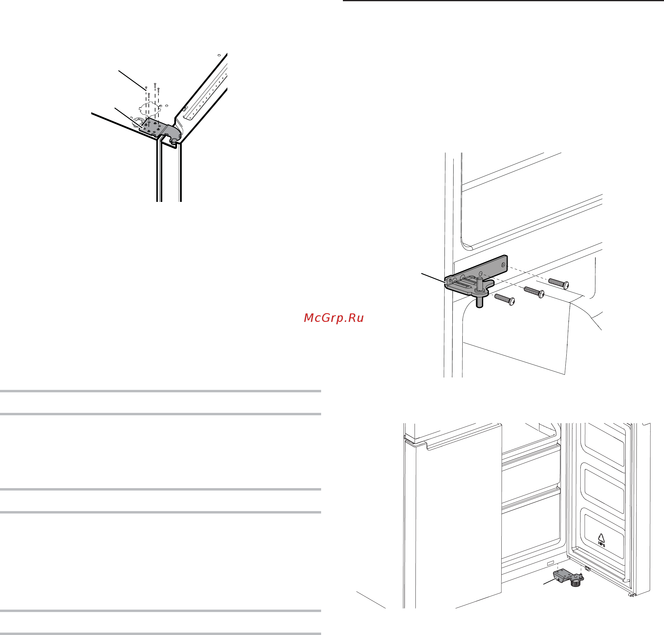 Whirlpool WQ9 E1L [162/584] Dondurucu flexi dondurucu kapısının sökülmesi ve takılması