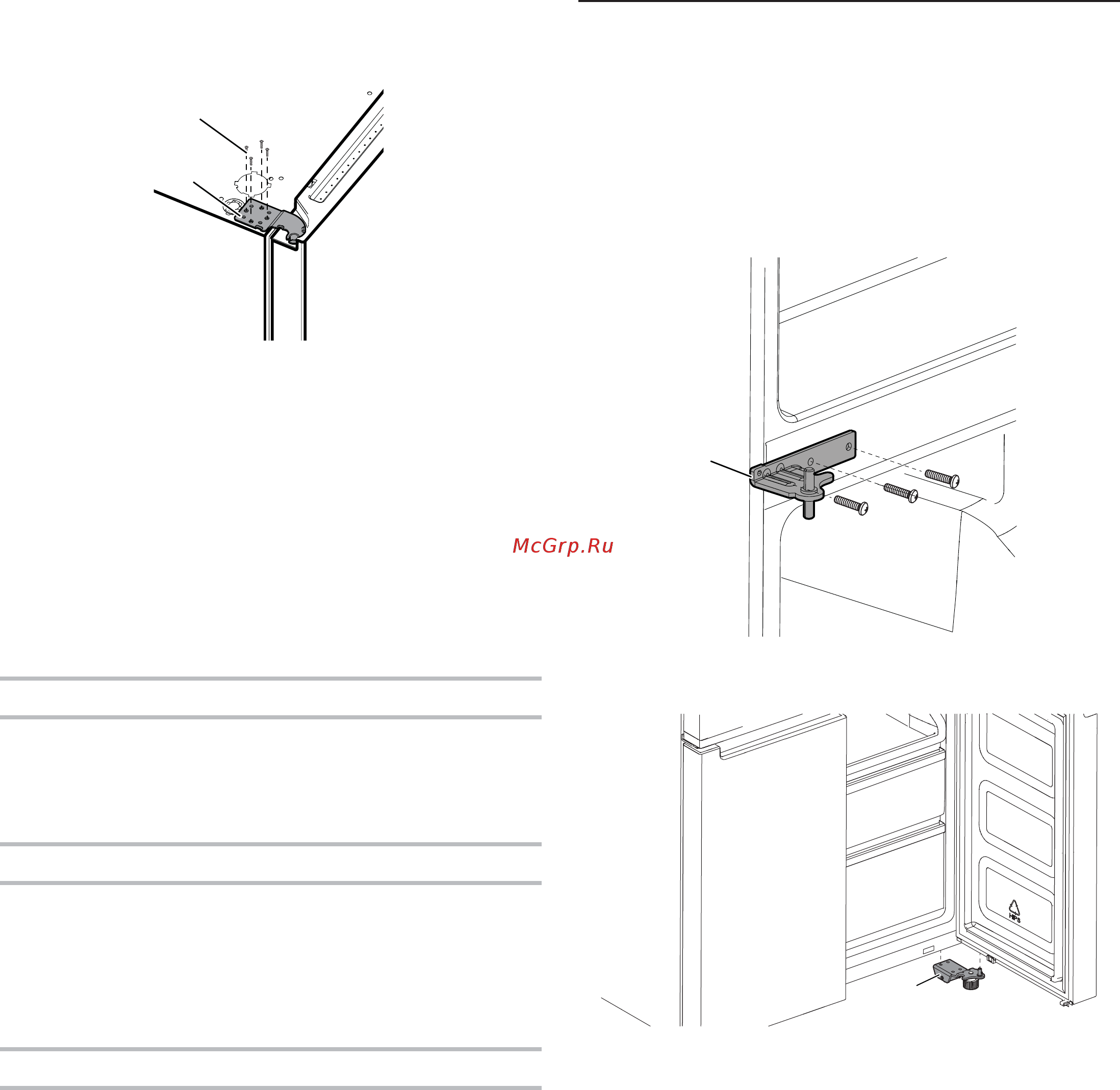 Whirlpool WQ9 E1L [210/584] Demontera och montera freezer flexi freeze dörr