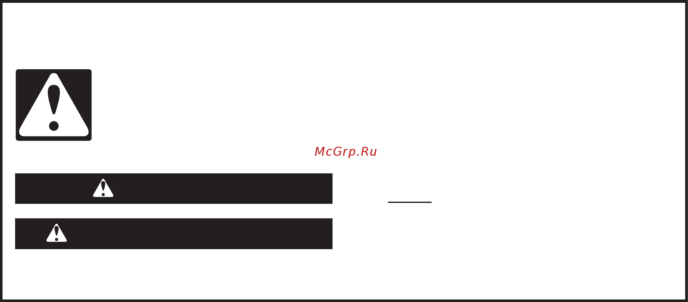 Whirlpool WQ9 E1L [296/584] Безопасност на хладилника