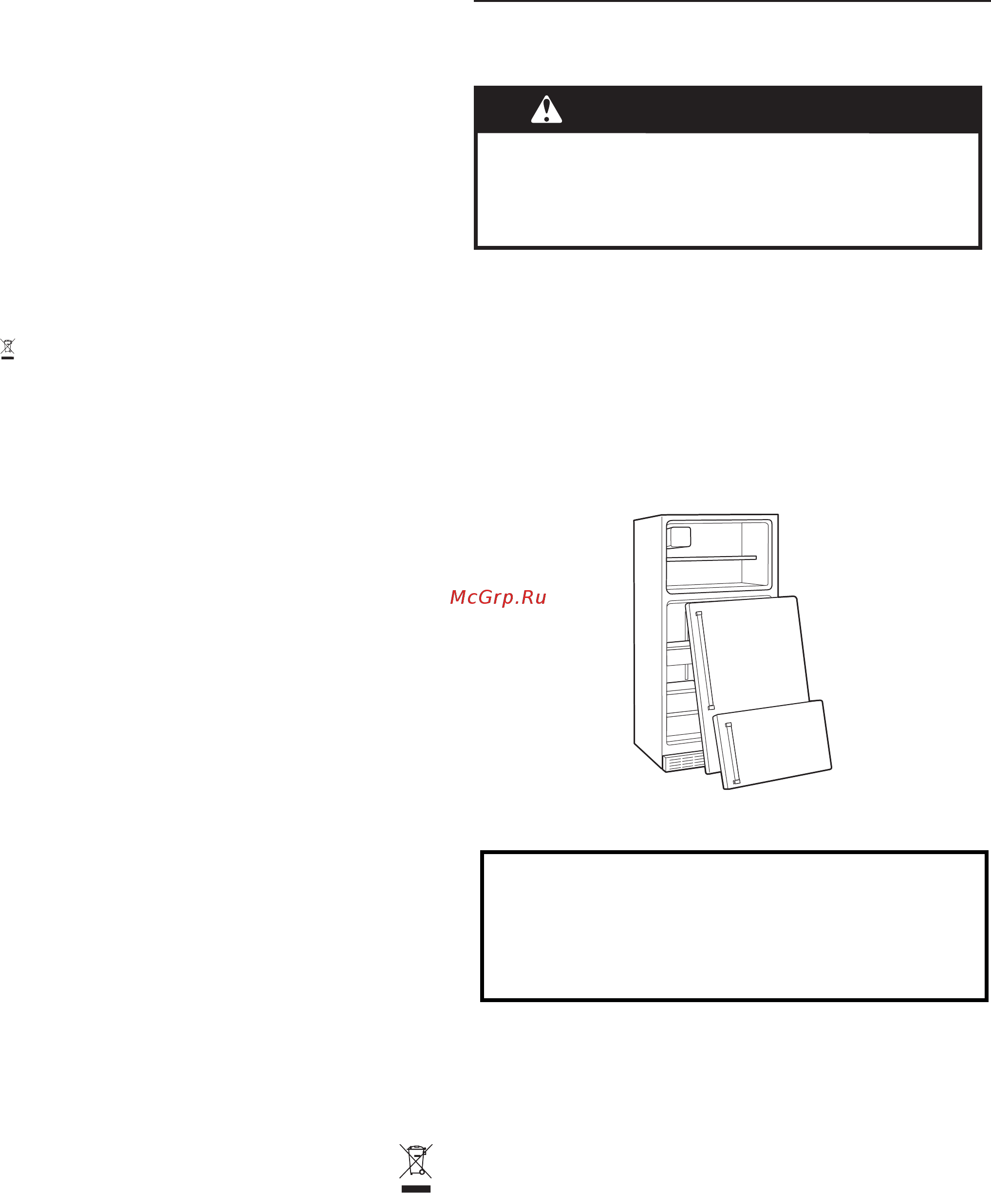 Whirlpool WQ9 E1L [299/584] Предупреждение