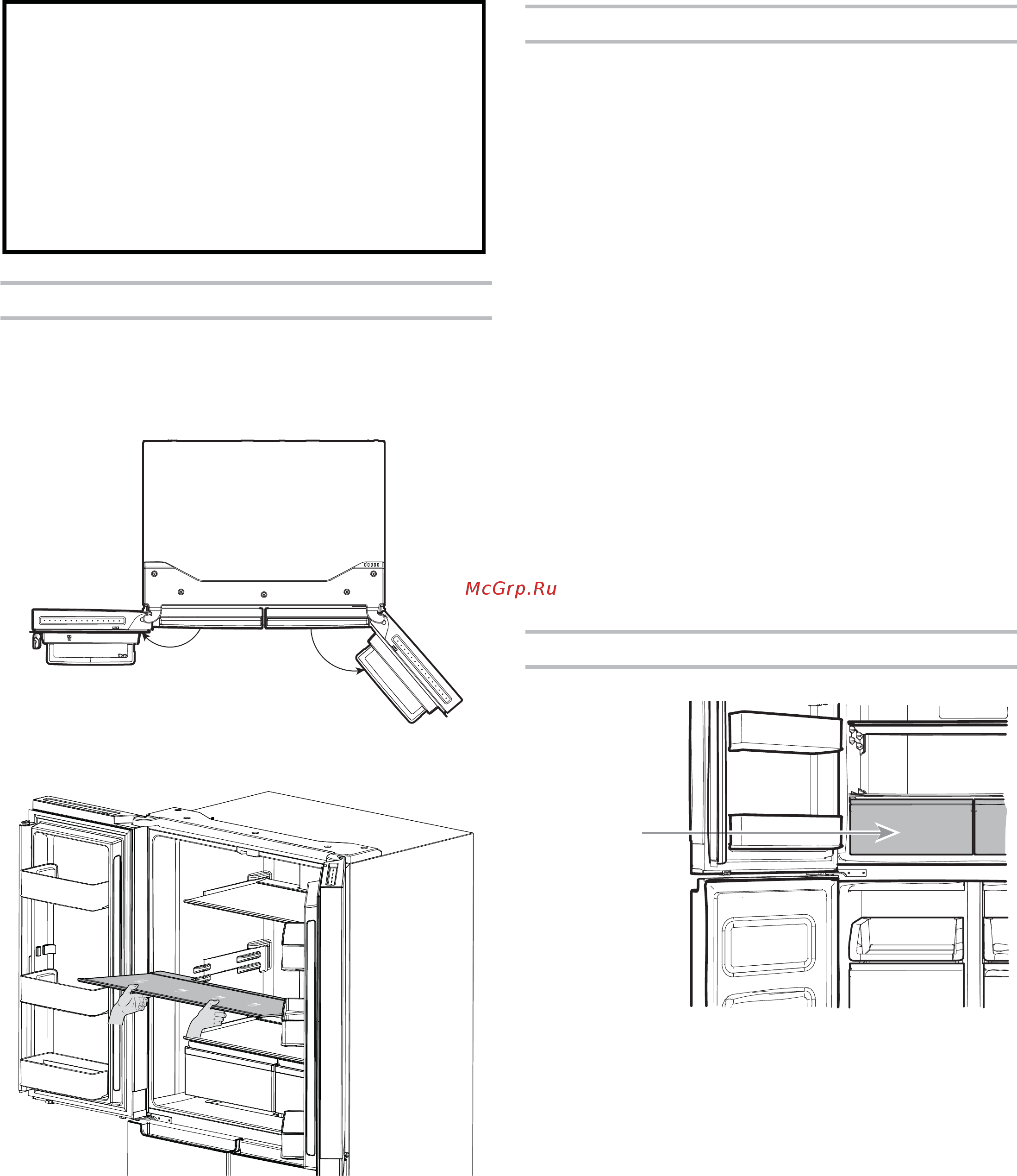 Whirlpool WQ9 E1L [312/584] Рафтове кутии и чекмеджета