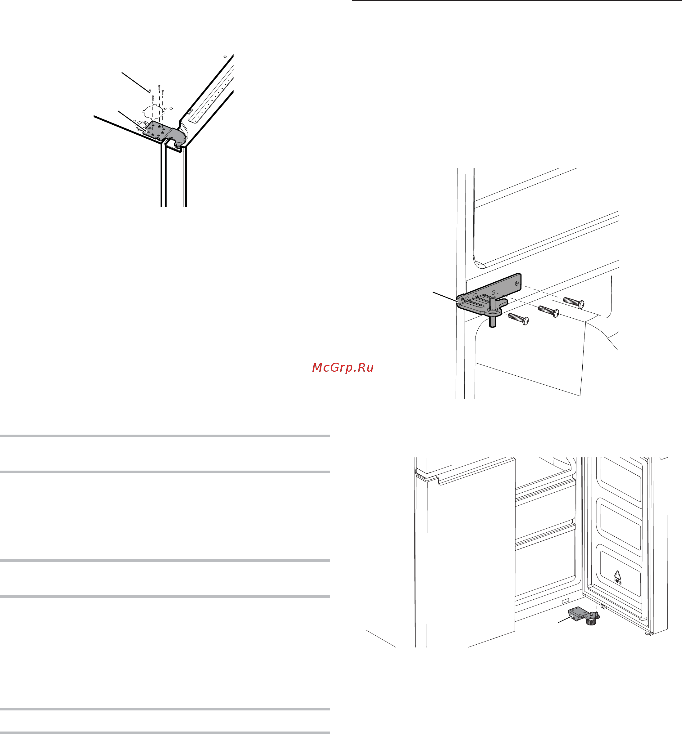 Whirlpool WQ9 E1L [548/584] Retire y vuelva a instalar la puerta del congelador flexi freeze