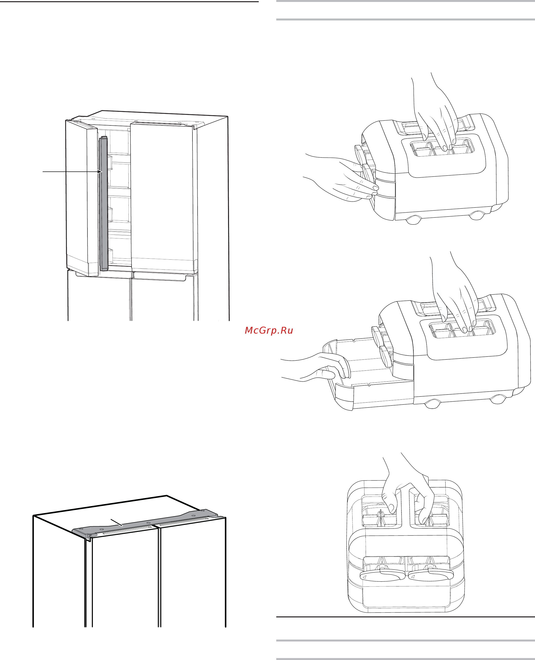 Whirlpool WQ9 E1L [552/584] Uso de su refrigerador