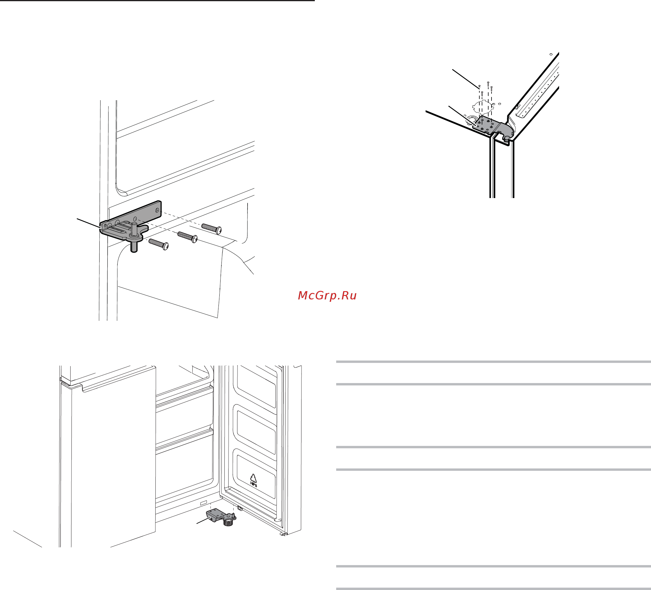 Whirlpool WQ9 E1L [572/584] زﯾرﻓ ﻲﺳﻛﻠﻓ بﺎﺑ دﻣﺟﻣﻟا بﺎﺑ لدﺑﺗﺳاو لزأ