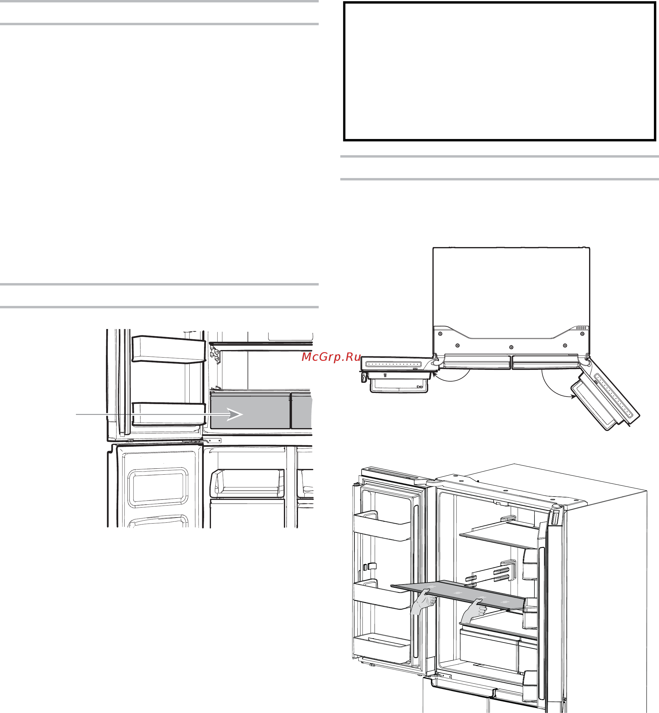 Whirlpool WQ9 E1L [577/584] جاردﻷاو ﻖﯾدﺎﻧﺻﻟاو فوﻓرﻟا