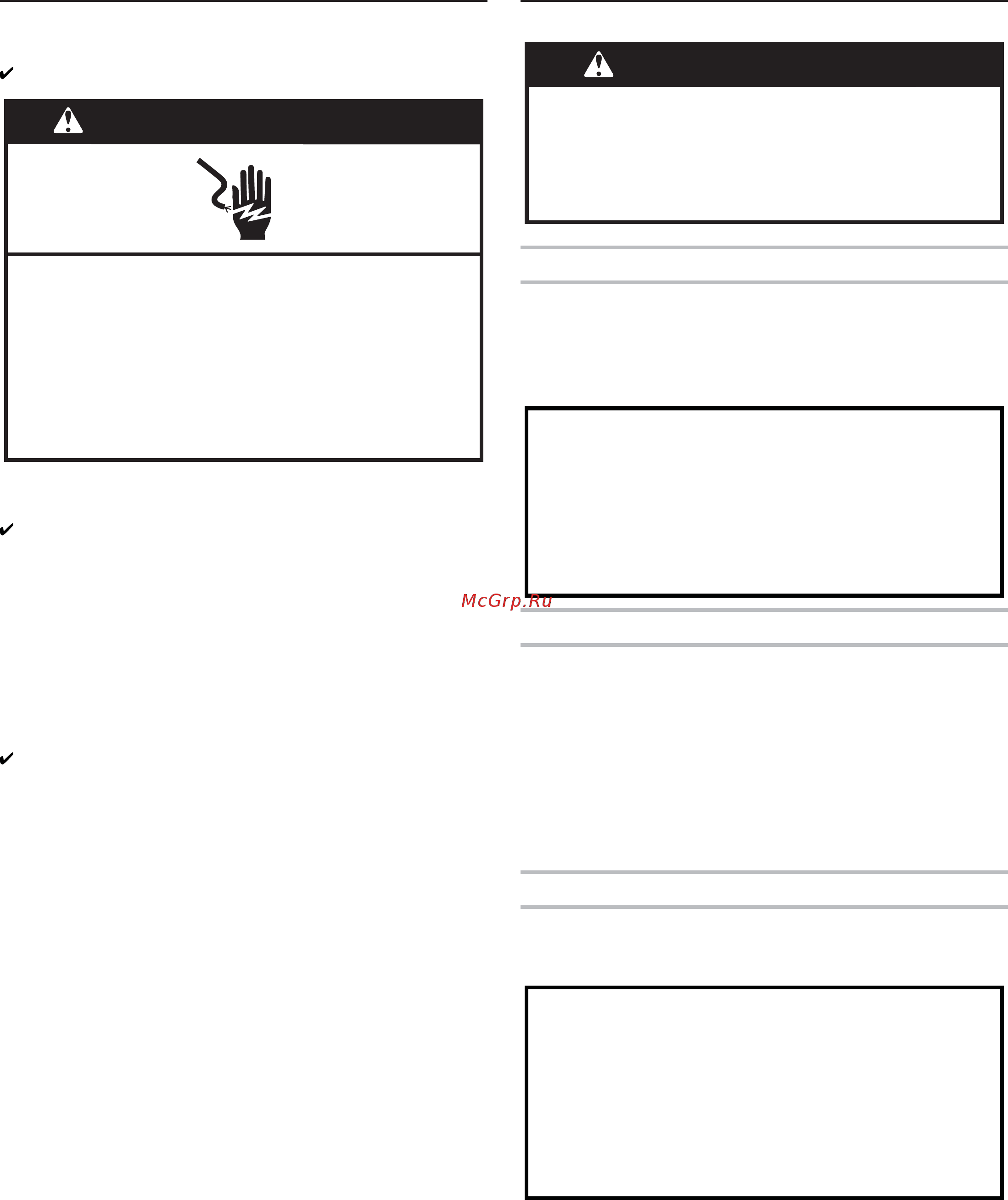 Whirlpool WQ9 E1L [81/584] Указания по установке
