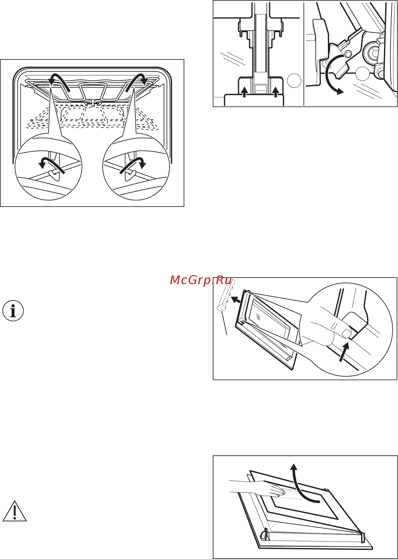 Electrolux Intuit 600 OEF5H70X [31/36] Снятие и установка дверцы