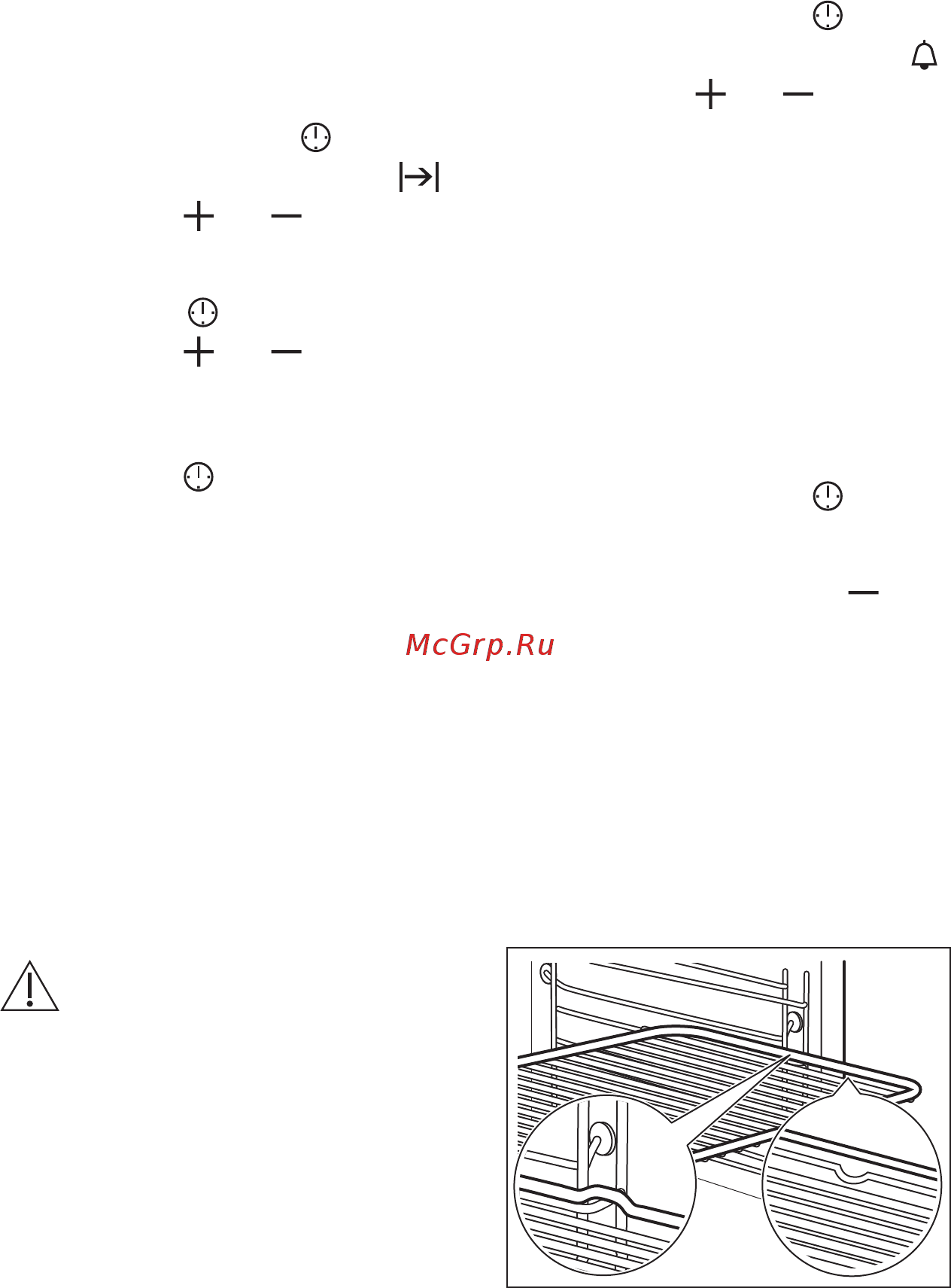 Electrolux Intuit 600 OEF5H70V [12/36] Установка функции отсрочка пуска