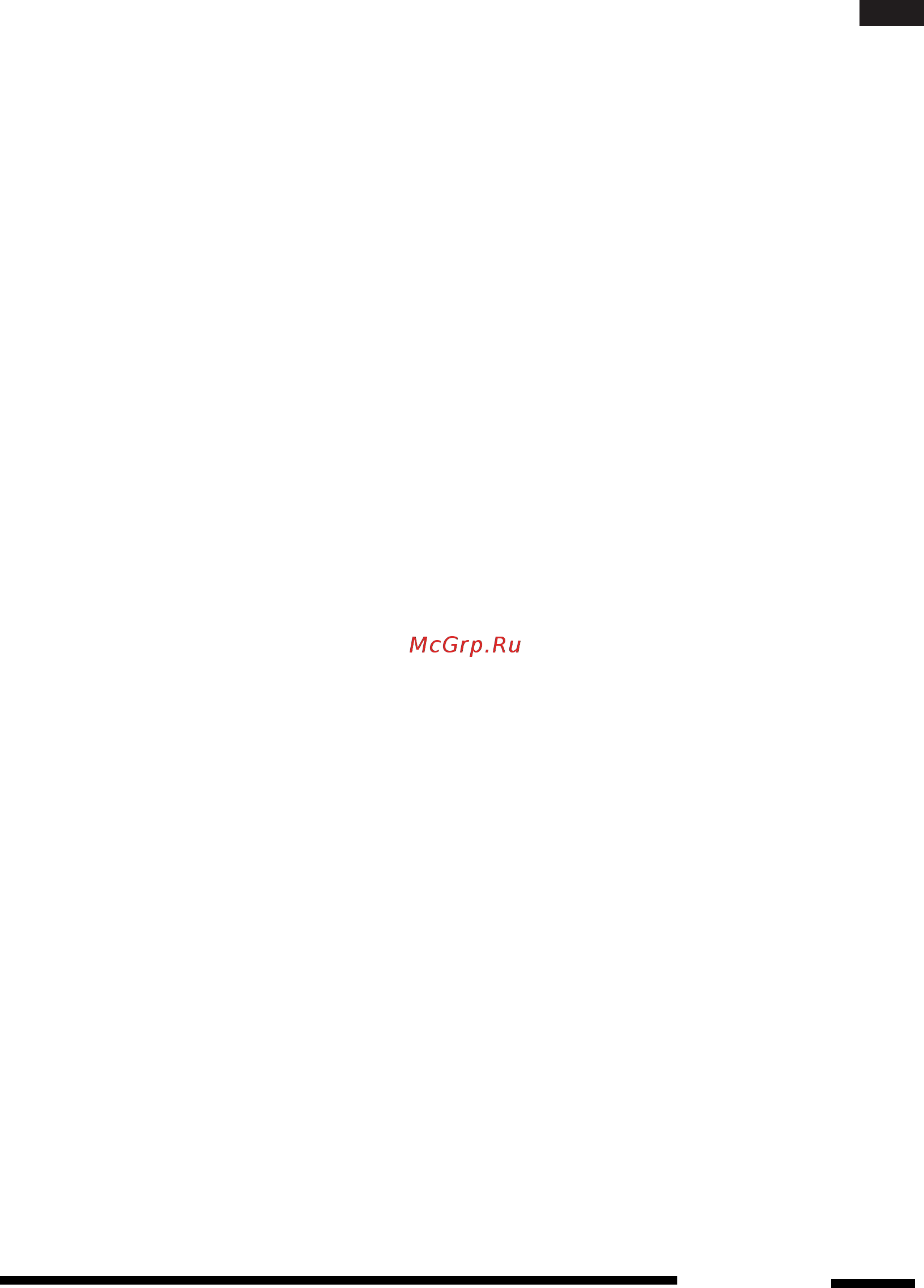 Hotpoint-Ariston MWHA 203 W [15/26] Қашықтан басқару жүйесі арқылы басқаруға арналмаған